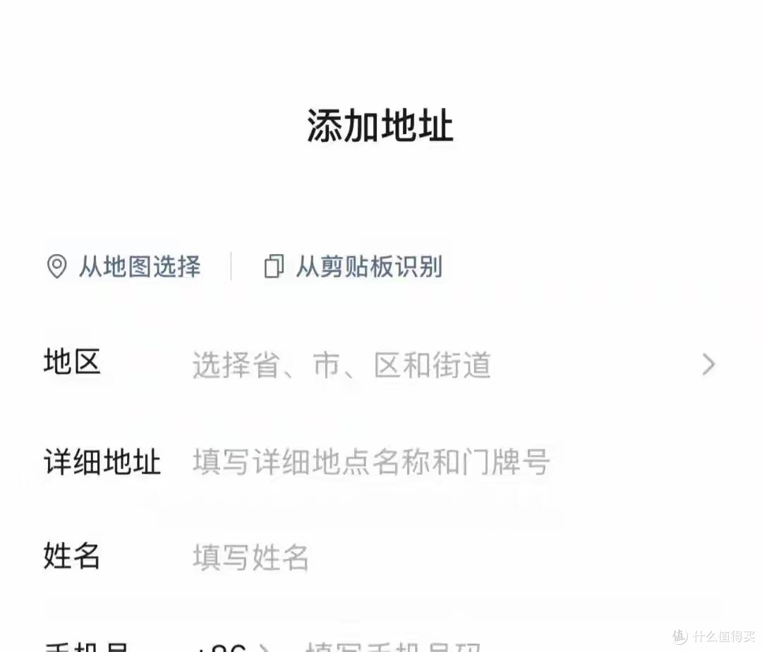 微信8.0.62大动作：14项新变化，语音输入和AI功能都升级了！
