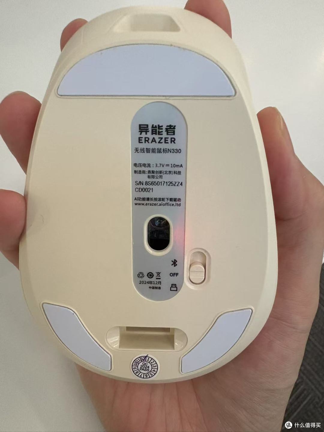 联想异能者无线智能鼠标N330:提高办公效率的革命者