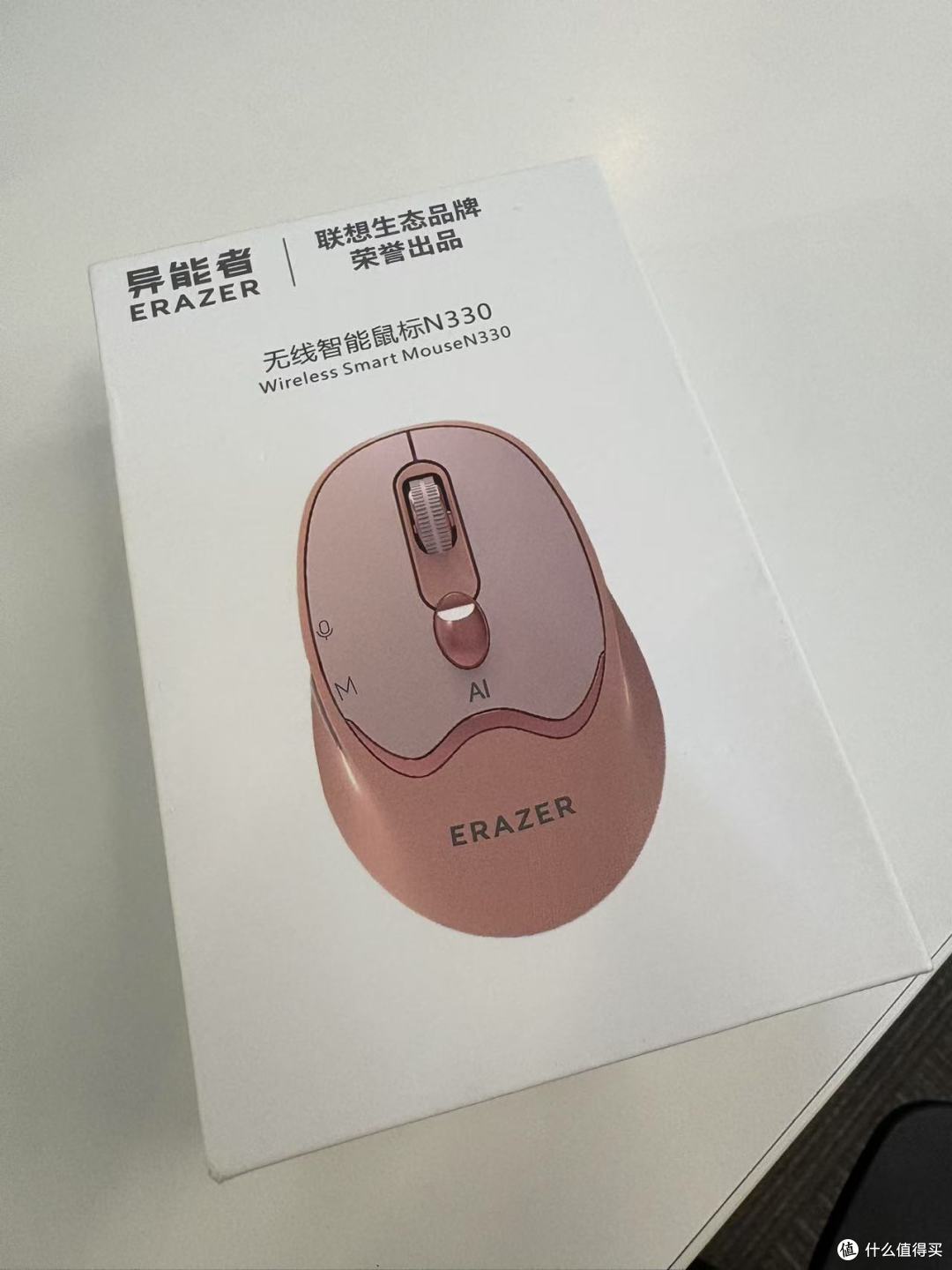 联想异能者无线智能鼠标N330:提高办公效率的革命者