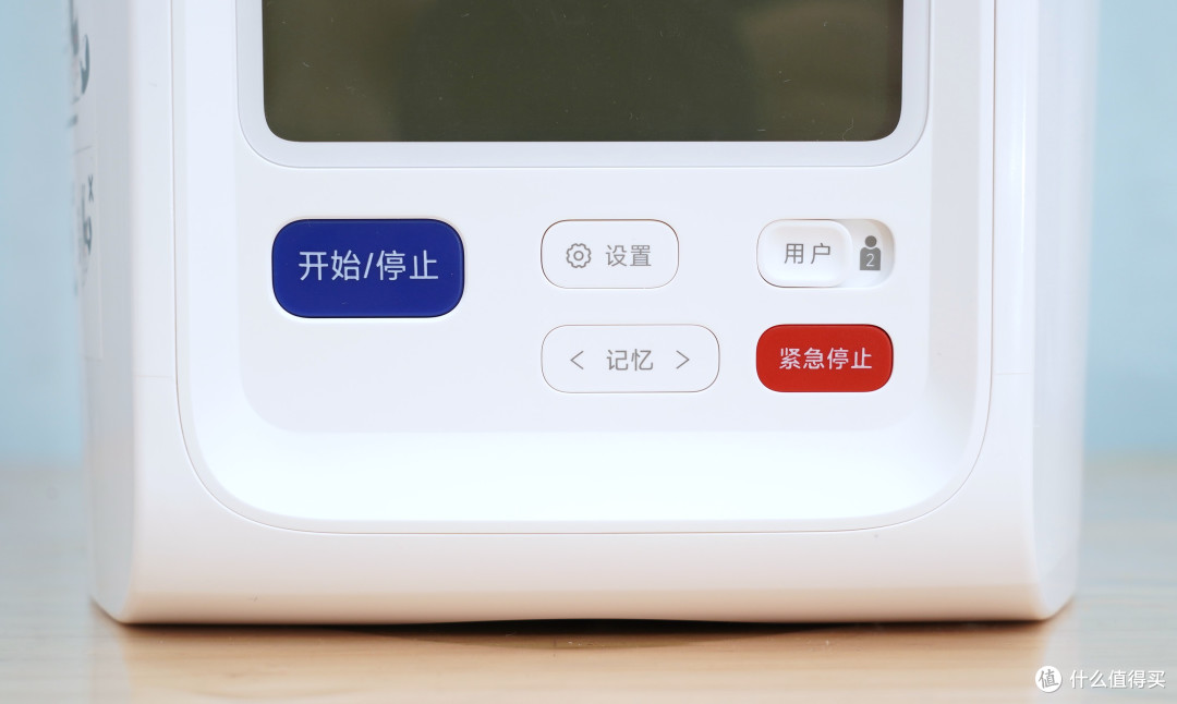 怎样又准又快的测血压?鱼跃YE698隧道血压计带来院线级使用体验