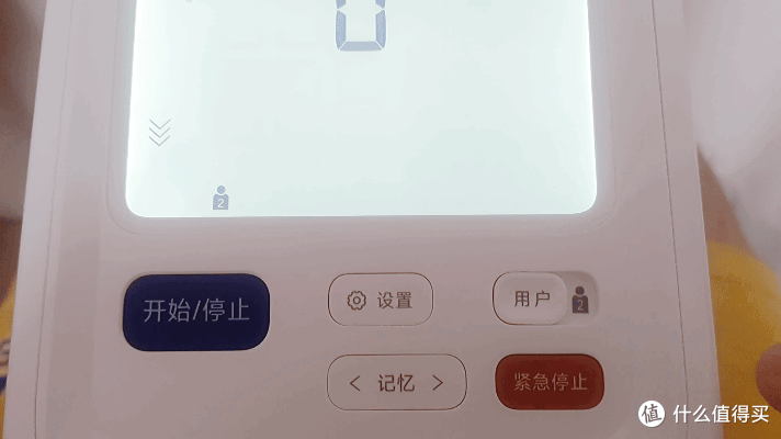 怎样又准又快的测血压?鱼跃YE698隧道血压计带来院线级使用体验
