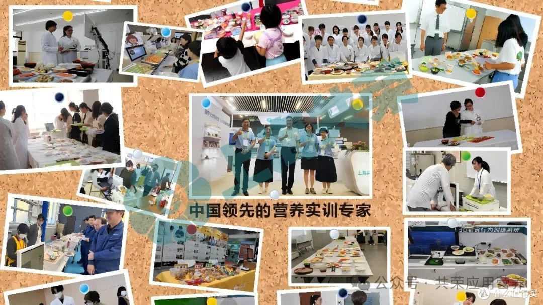 高盐毁骨？SAT-3D助你告别高盐坏习惯