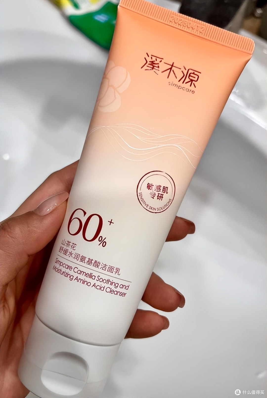 平价洗面奶性价比之选：大学生闭眼入，这几个牌子超划算