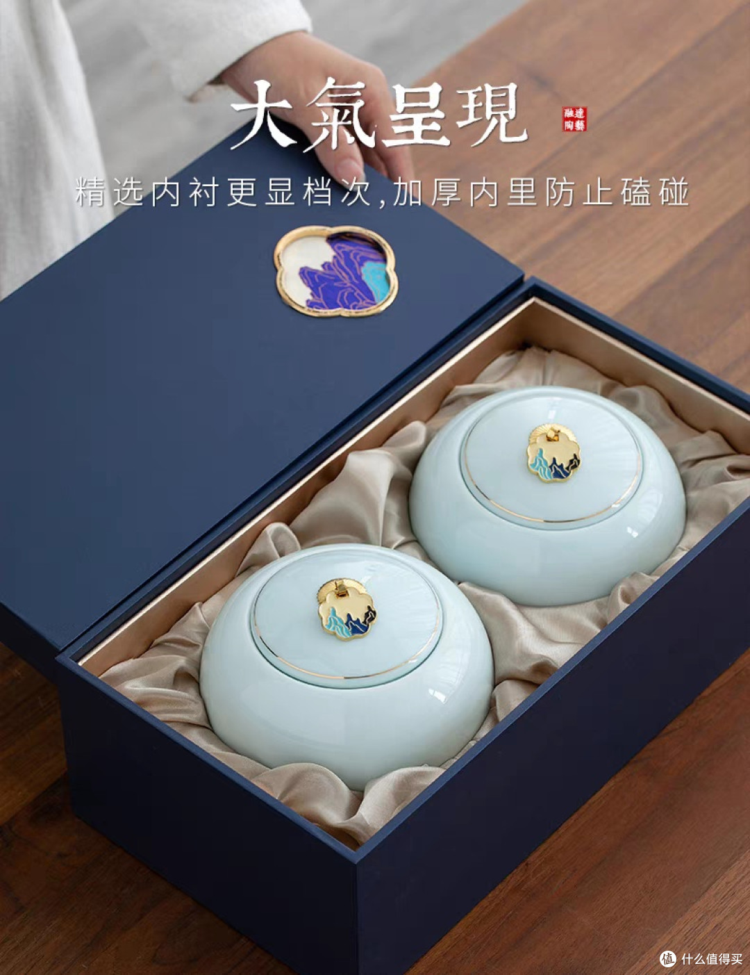 2025桐柏玉叶茶礼盒装推荐