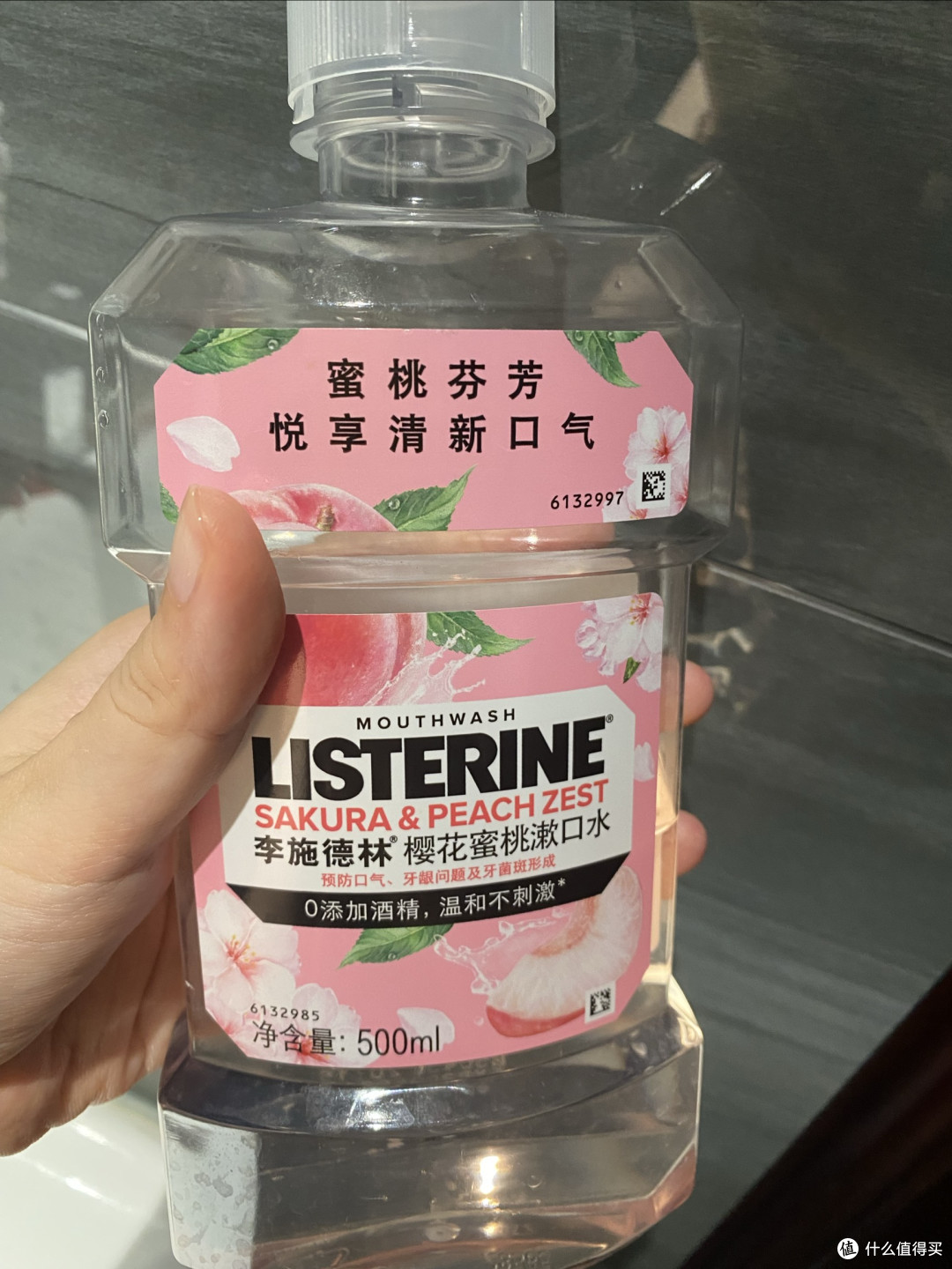 被火锅腌入味？李施德林这瓶社交急救包，含完说话都带仙气儿~