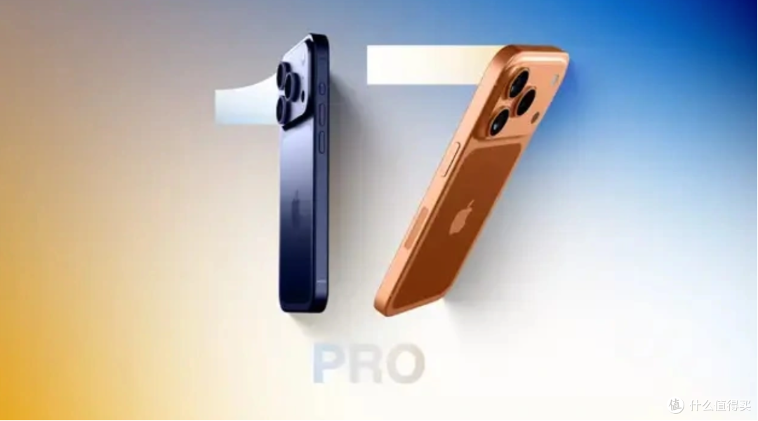 iPhone 17 Pro,没有128GB
