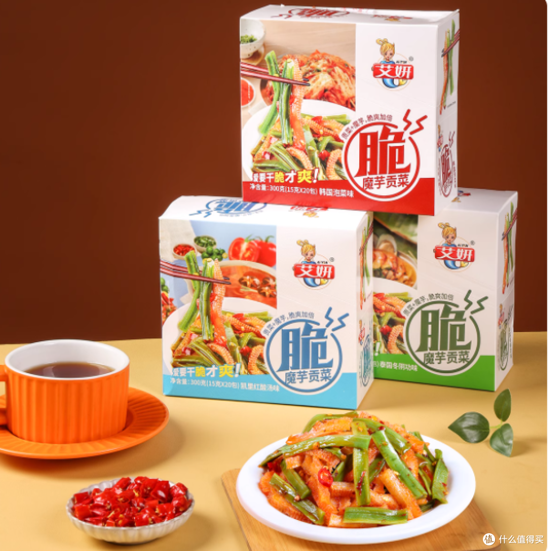 🌶️挖到宝藏下饭菜!艾妍魔芋贡菜 承包我的三餐 + 追剧时光✨