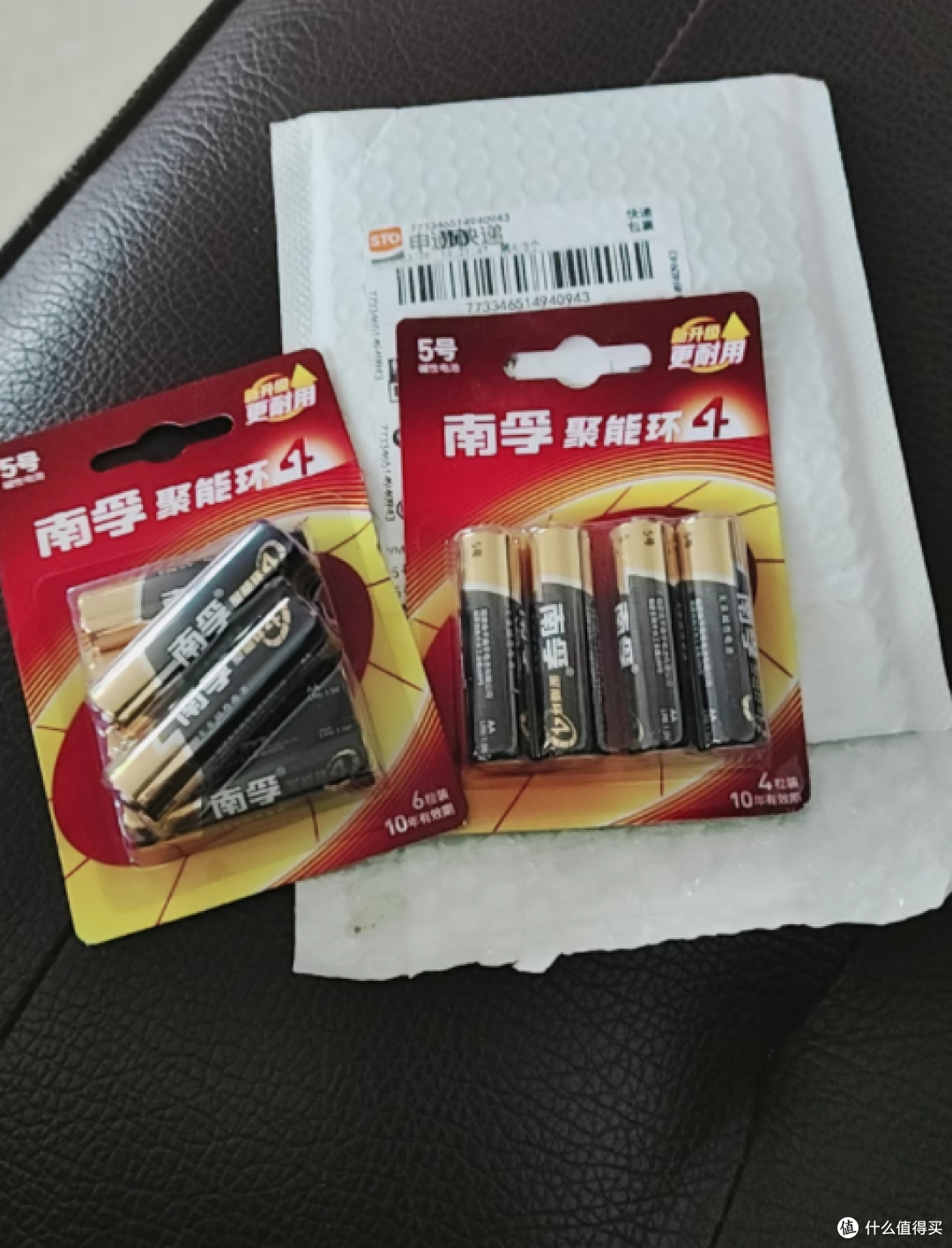 🔋南孚 5 号 7 号电池实测!家里这些设备全靠它续命⚡️