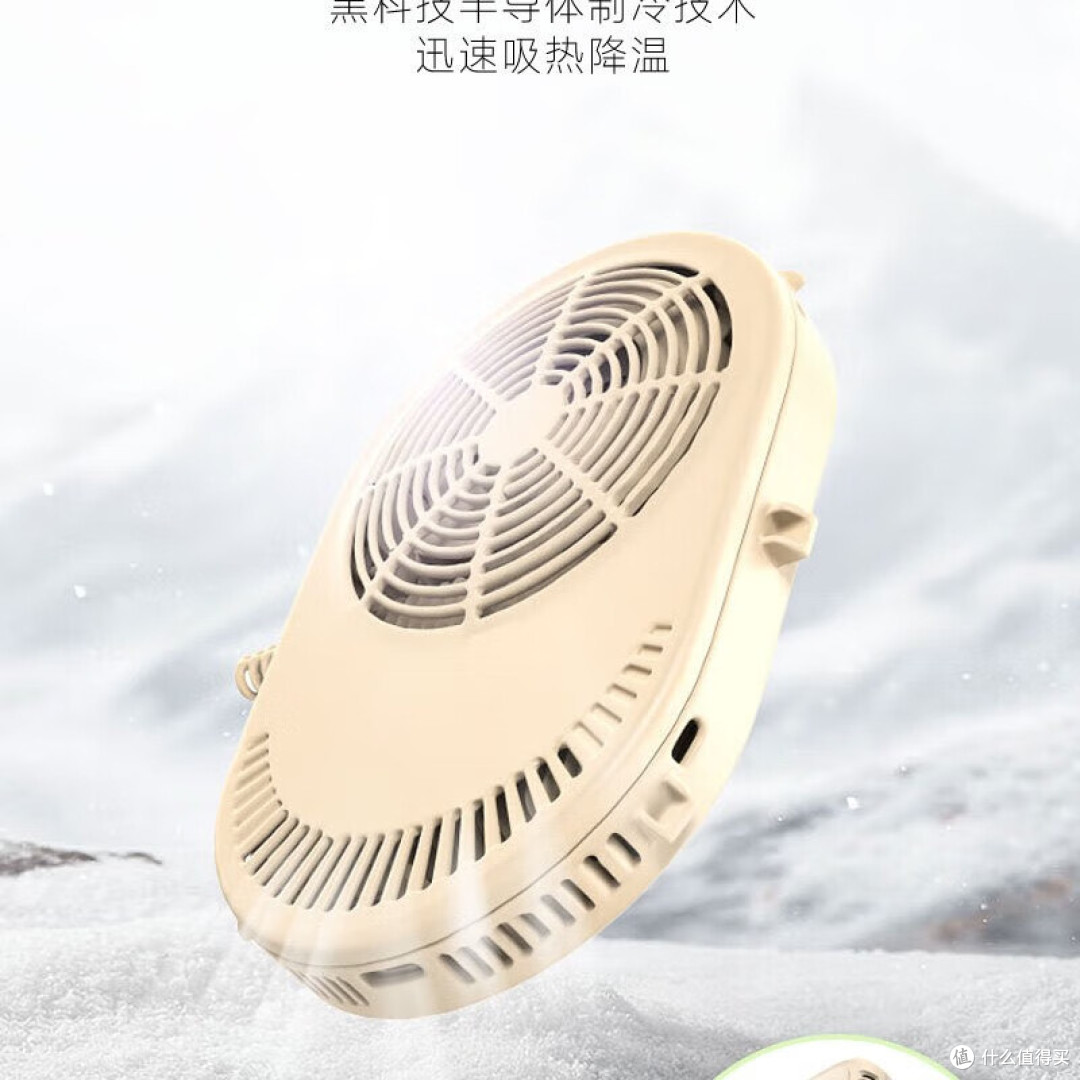 GROSSAG智能降温户外马甲是不是智商税