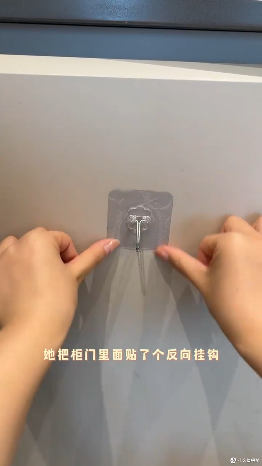 活了30年才知道,原来这7样东西“反着用”更好用!我猜你也用错