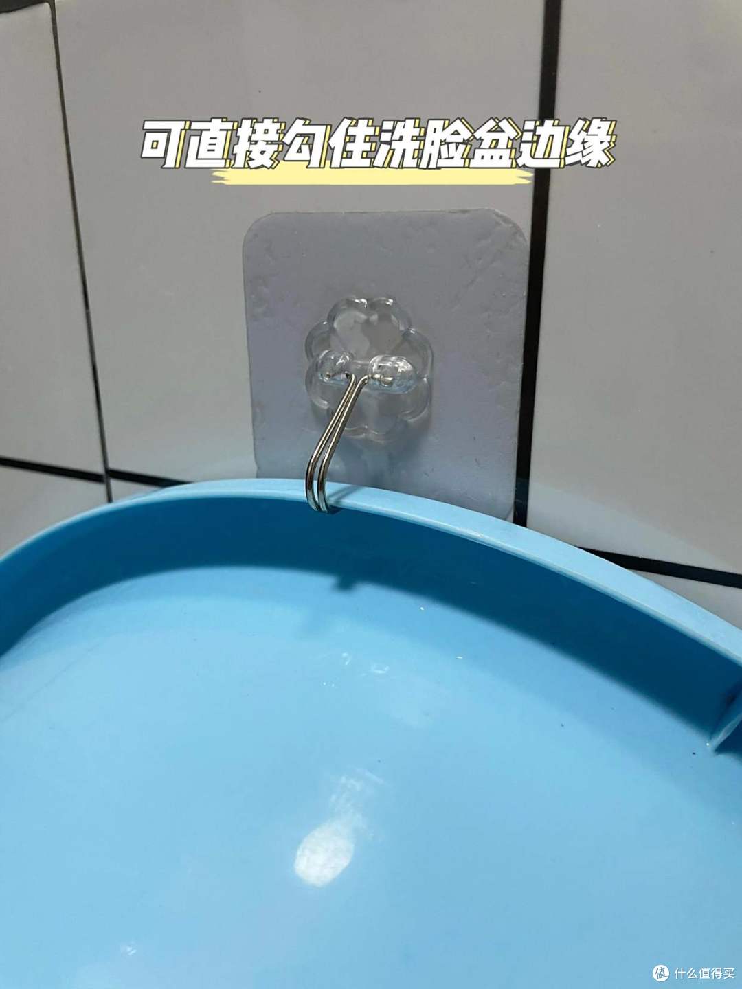 活了30年才知道,原来这7样东西“反着用”更好用!我猜你也用错