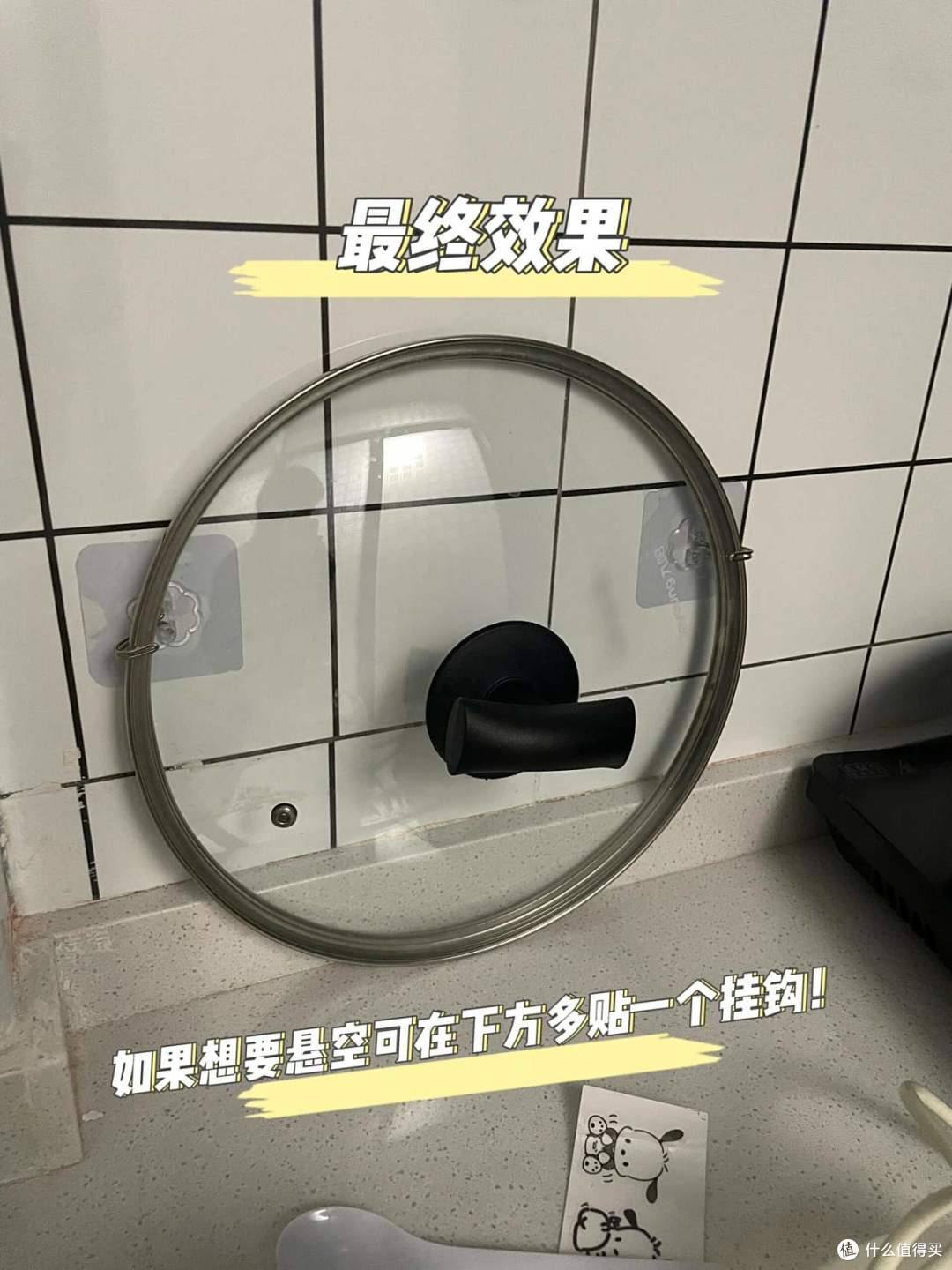 活了30年才知道,原来这7样东西“反着用”更好用!我猜你也用错