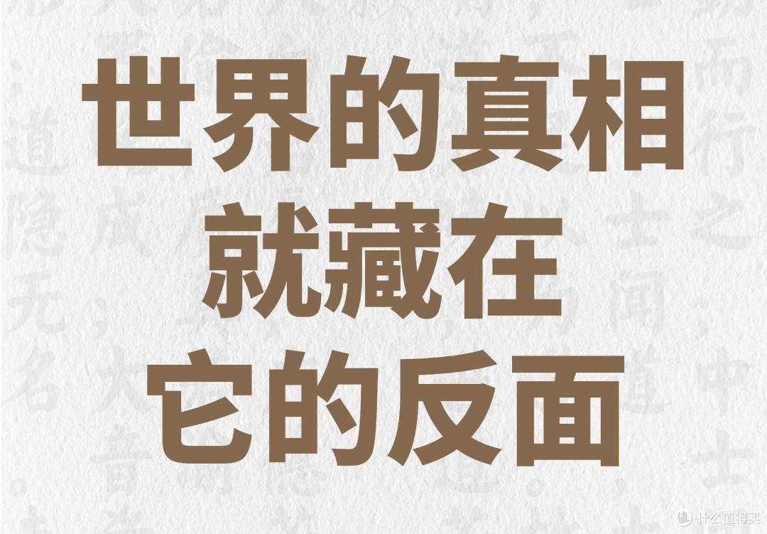 活了30年才知道,原来这7样东西“反着用”更好用!我猜你也用错