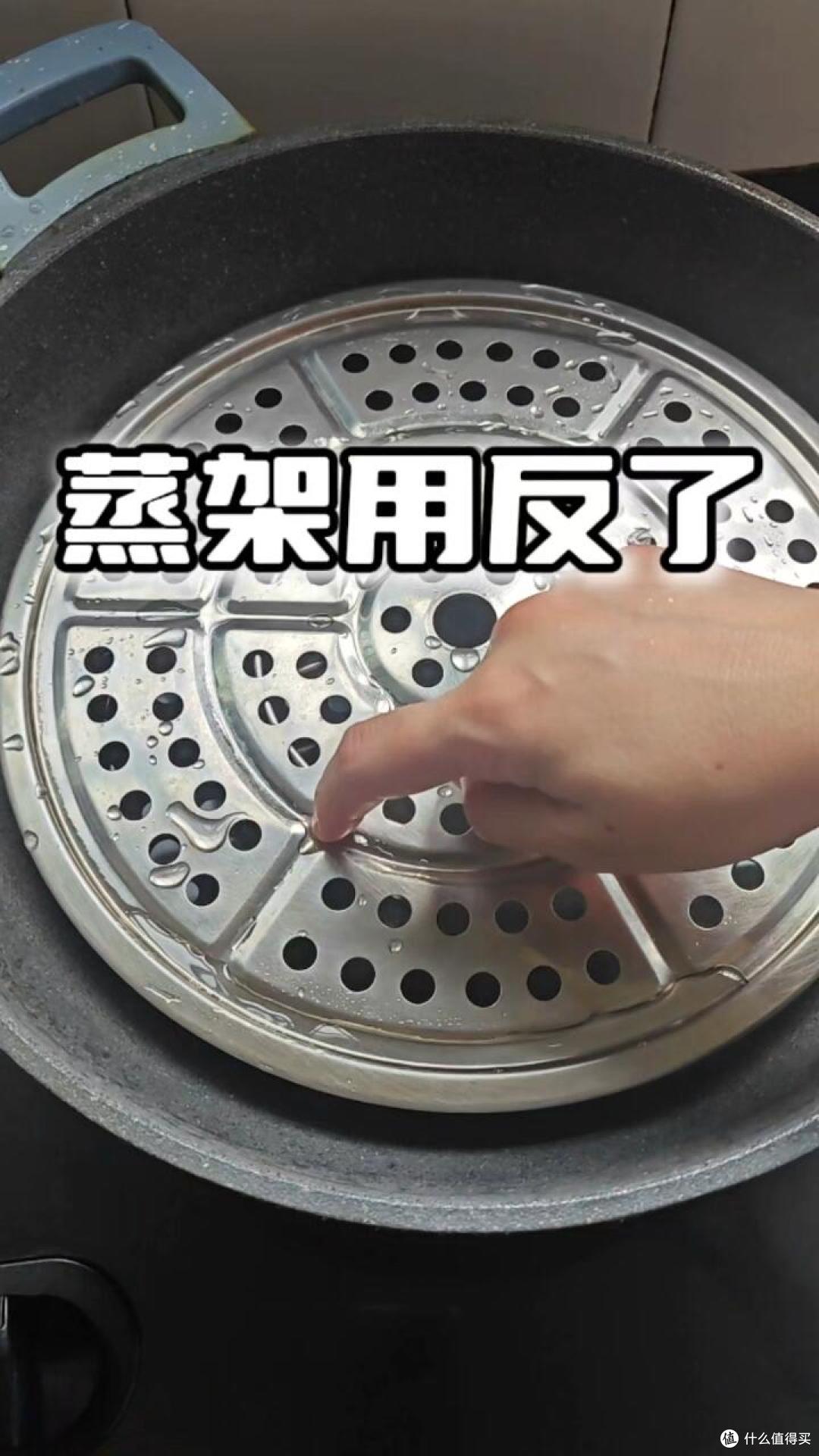 活了30年才知道,原来这7样东西“反着用”更好用!我猜你也用错