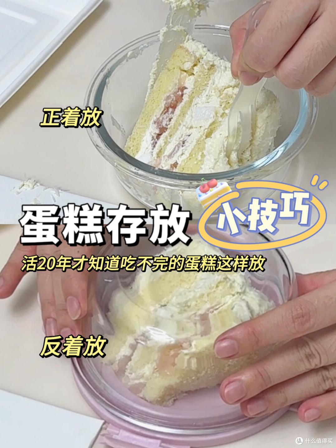 活了30年才知道,原来这7样东西“反着用”更好用!我猜你也用错