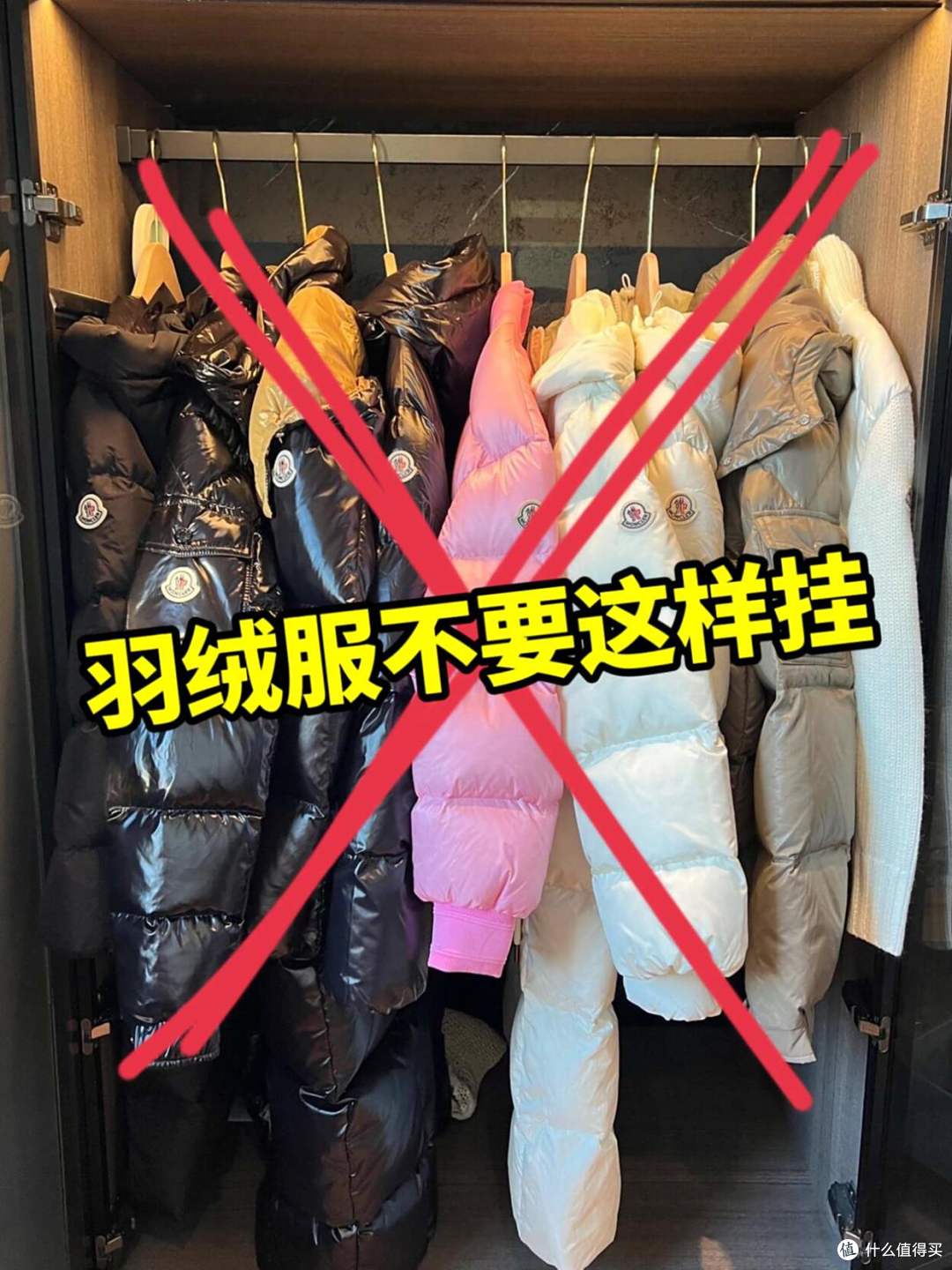 活了30年才知道,原来这7样东西“反着用”更好用!我猜你也用错