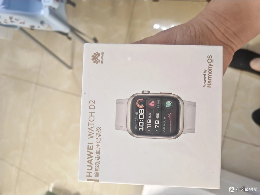 华为Watch D2:230天把健康管理焊在手腕上的真实体验