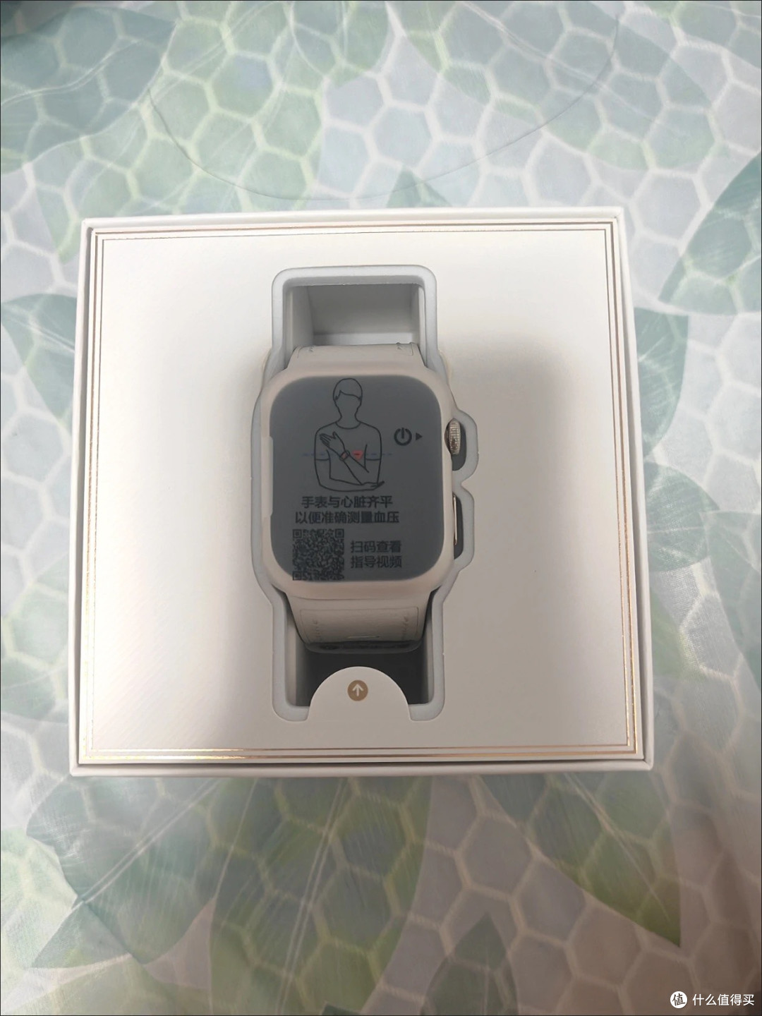 华为Watch D2:230天把健康管理焊在手腕上的真实体验