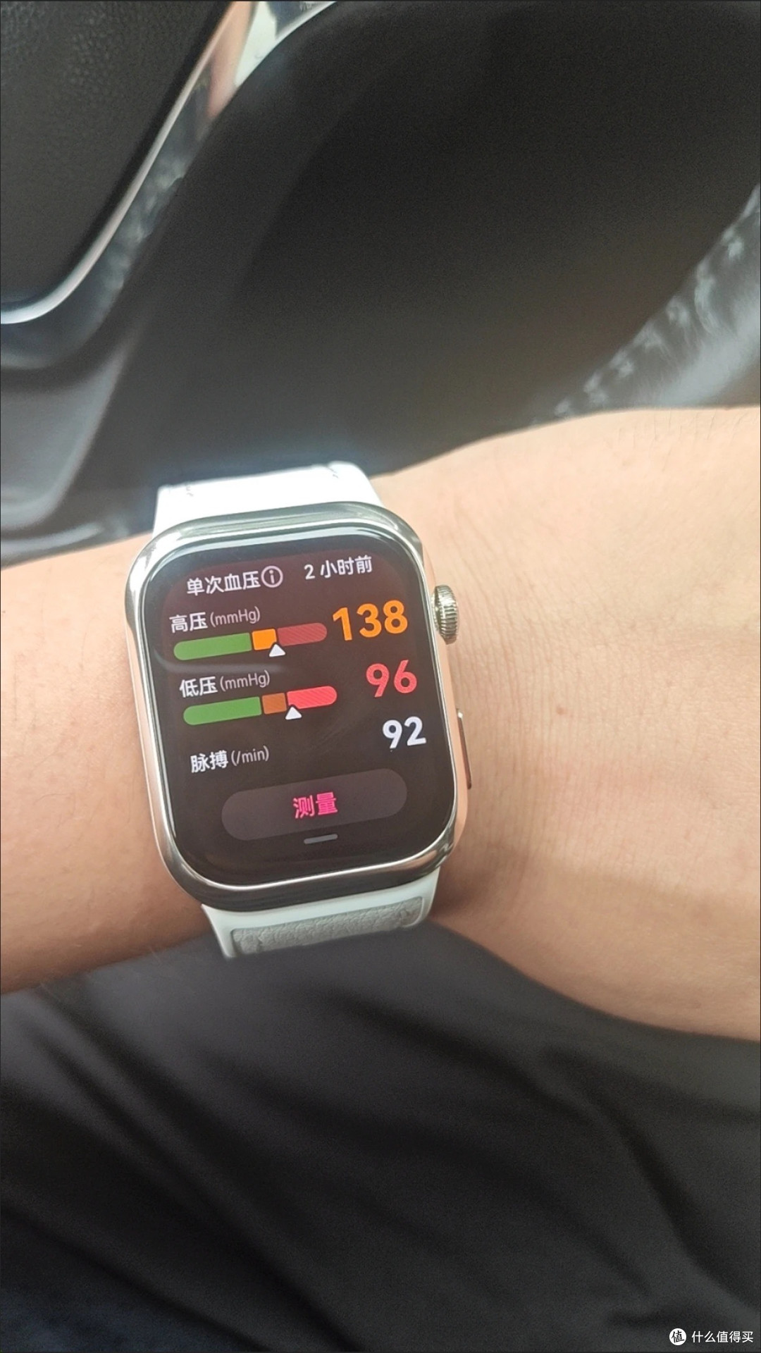 华为Watch D2:230天把健康管理焊在手腕上的真实体验