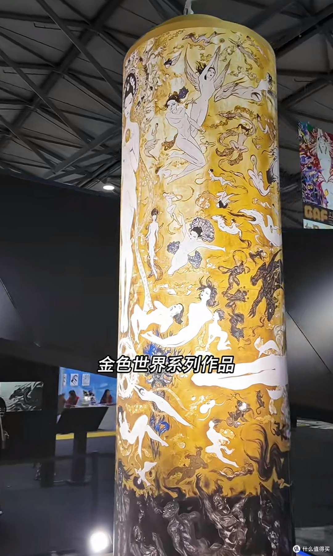2025GAF插画节:水墨江湖与金色迷局:跨越时空的美学共振
