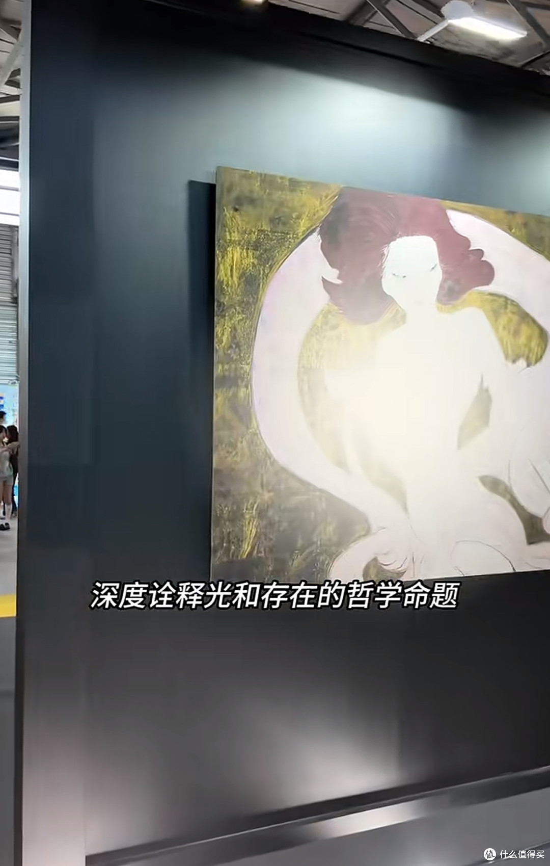 2025GAF插画节:水墨江湖与金色迷局:跨越时空的美学共振