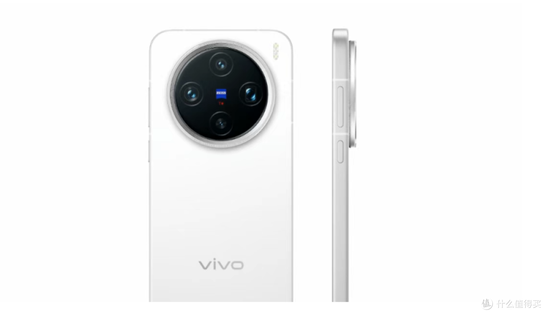 vivo X300 Pro“杀”回来了!比小米16抢先上市?