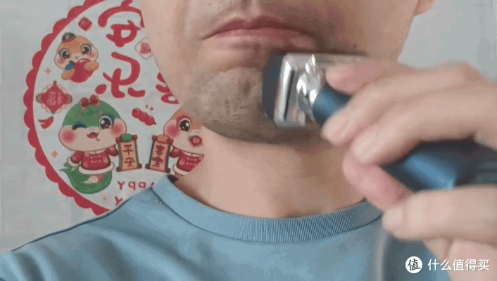 未野MRX剃须刀测评:五刀头硬核性能精准剃净,媲美旗舰水准!