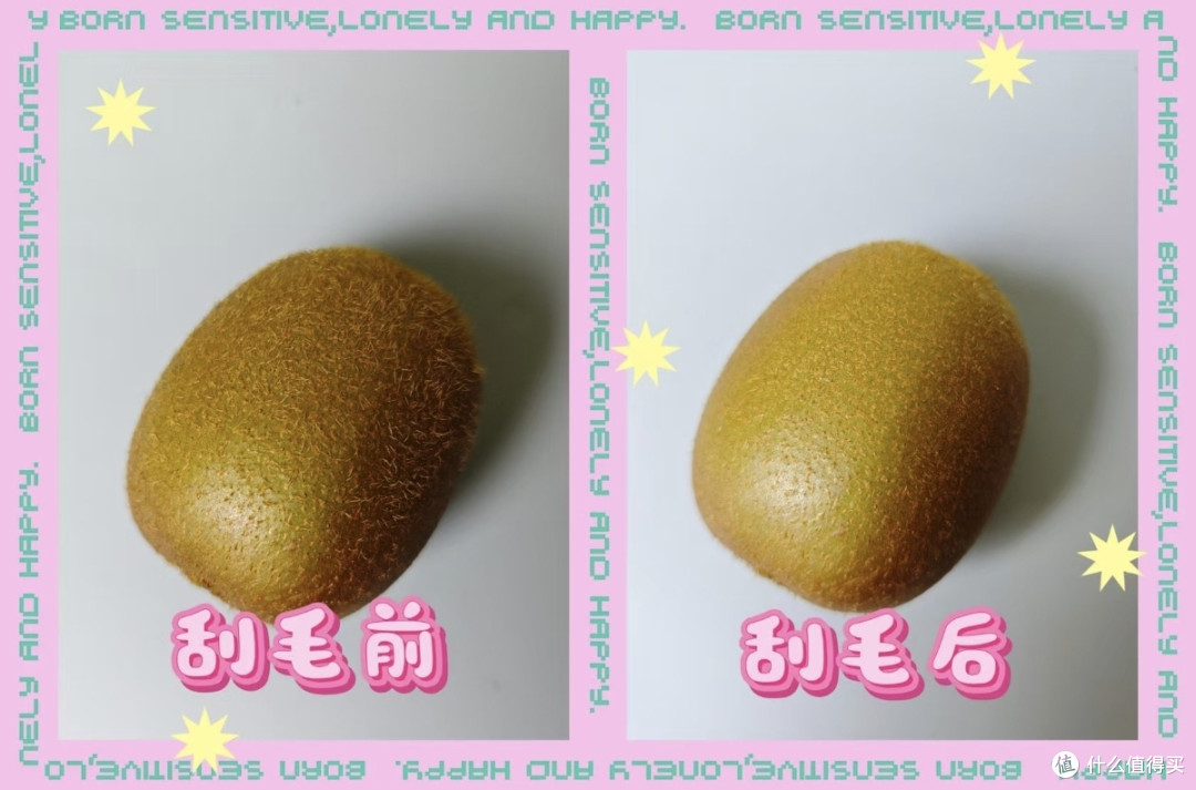 未野MRX剃须刀测评:五刀头硬核性能精准剃净,媲美旗舰水准!