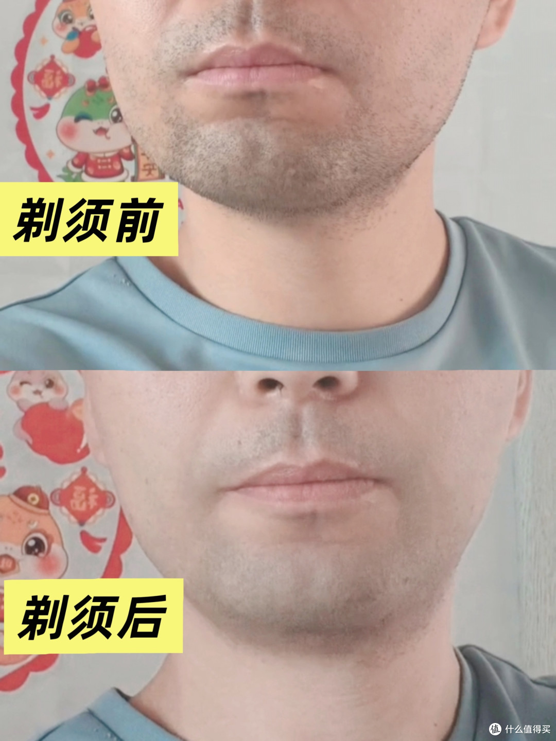 未野MRX剃须刀测评:五刀头硬核性能精准剃净,媲美旗舰水准!