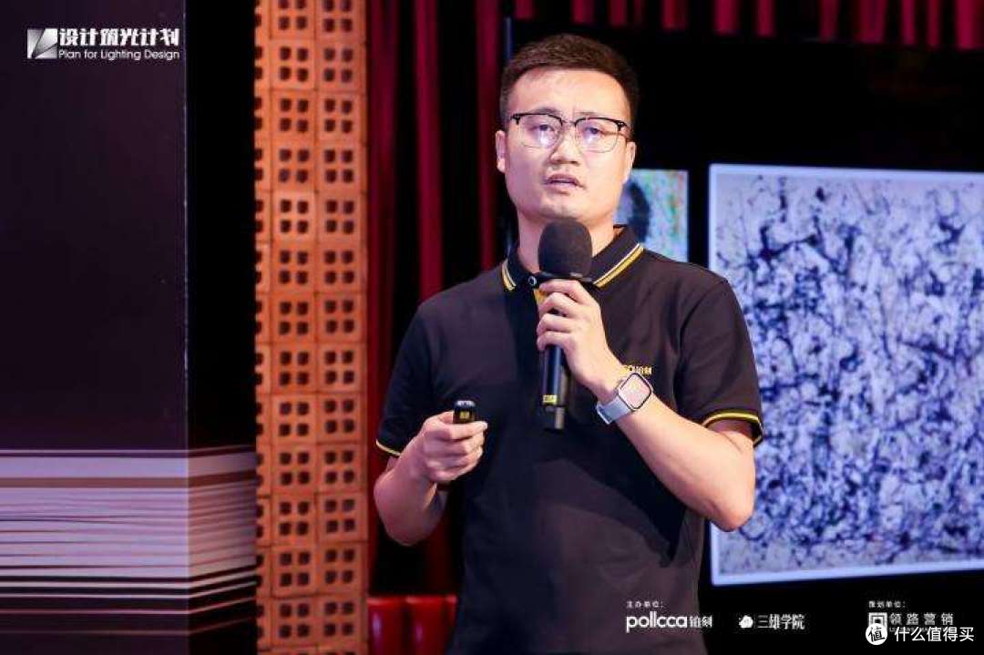 探索光影魅力，共绘空间美学——铂刻照明“设计筑光计划”北京站