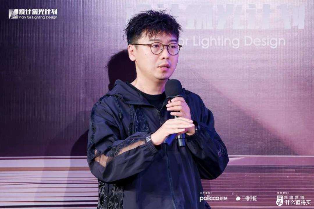 探索光影魅力，共绘空间美学——铂刻照明“设计筑光计划”北京站