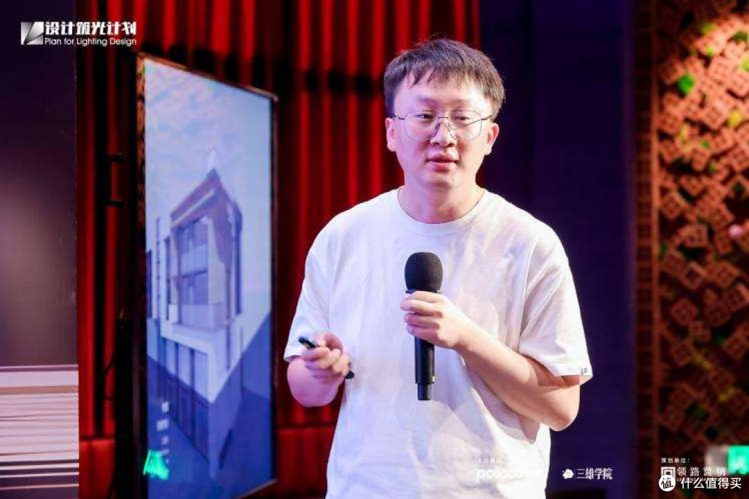探索光影魅力，共绘空间美学——铂刻照明“设计筑光计划”北京站