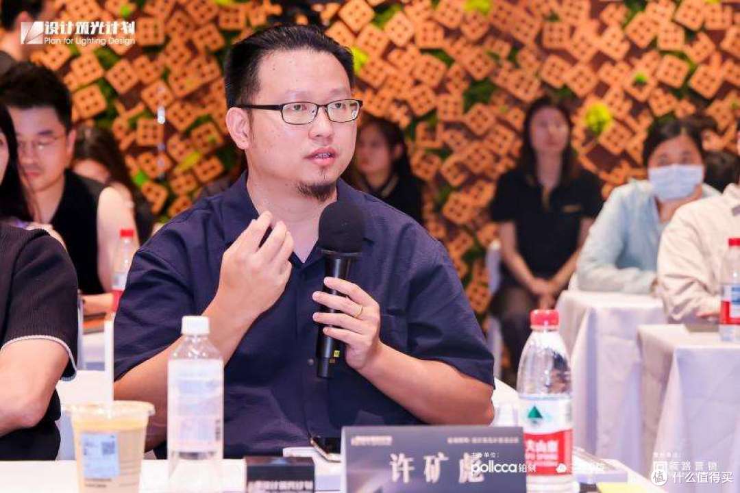 探索光影魅力，共绘空间美学——铂刻照明“设计筑光计划”北京站