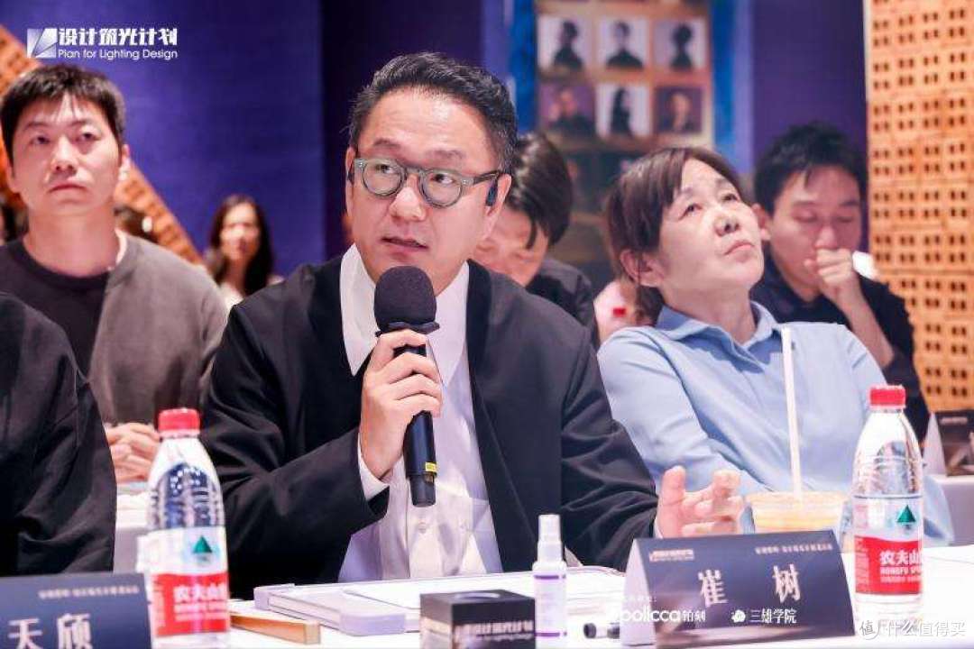 探索光影魅力，共绘空间美学——铂刻照明“设计筑光计划”北京站