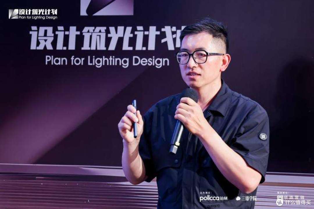 探索光影魅力，共绘空间美学——铂刻照明“设计筑光计划”北京站
