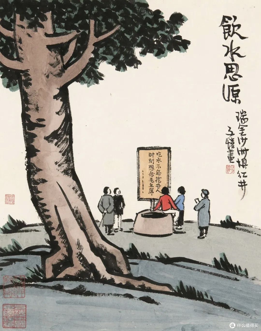 邂逅丰子恺，感悟人生与艺术的哲思