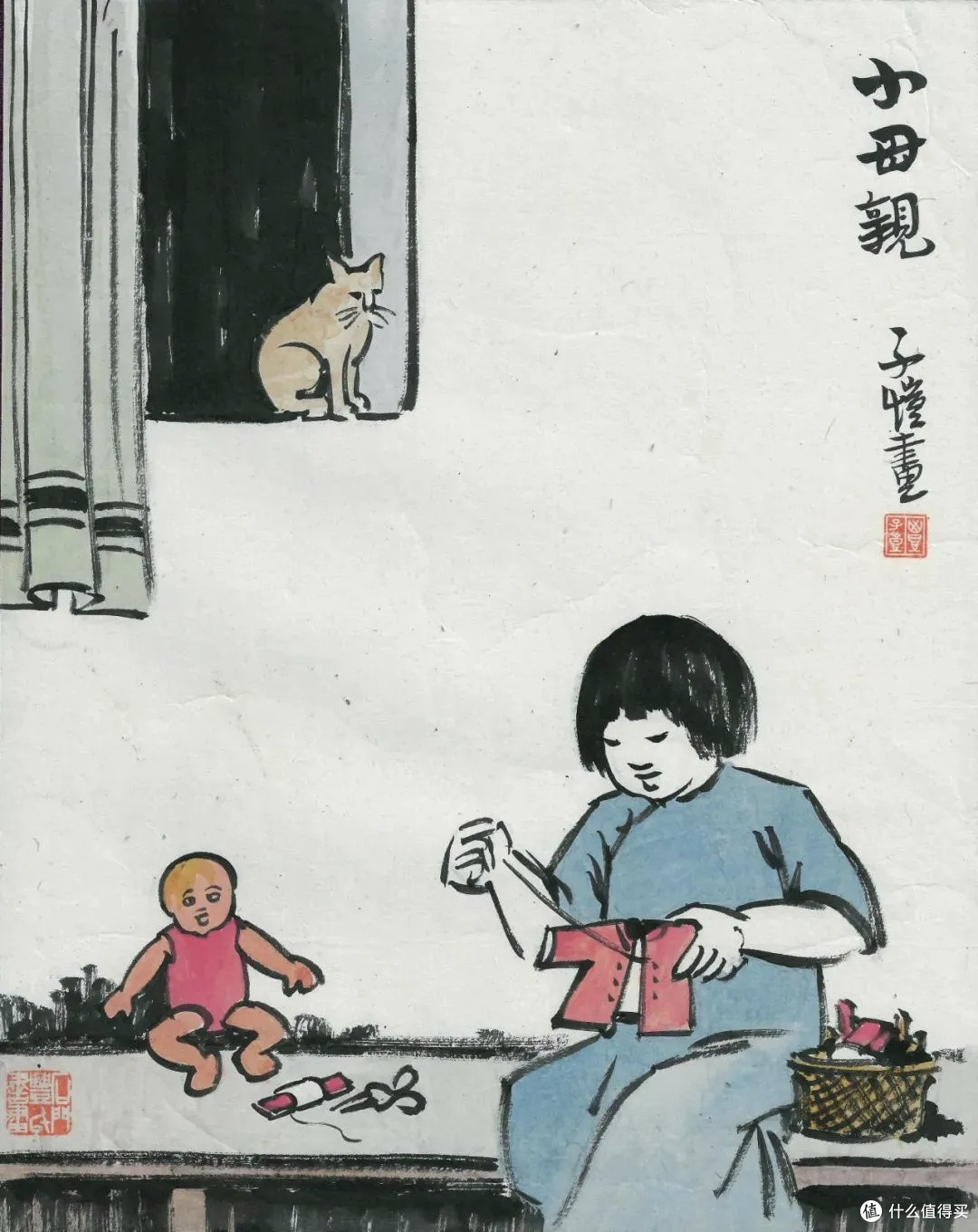 邂逅丰子恺，感悟人生与艺术的哲思