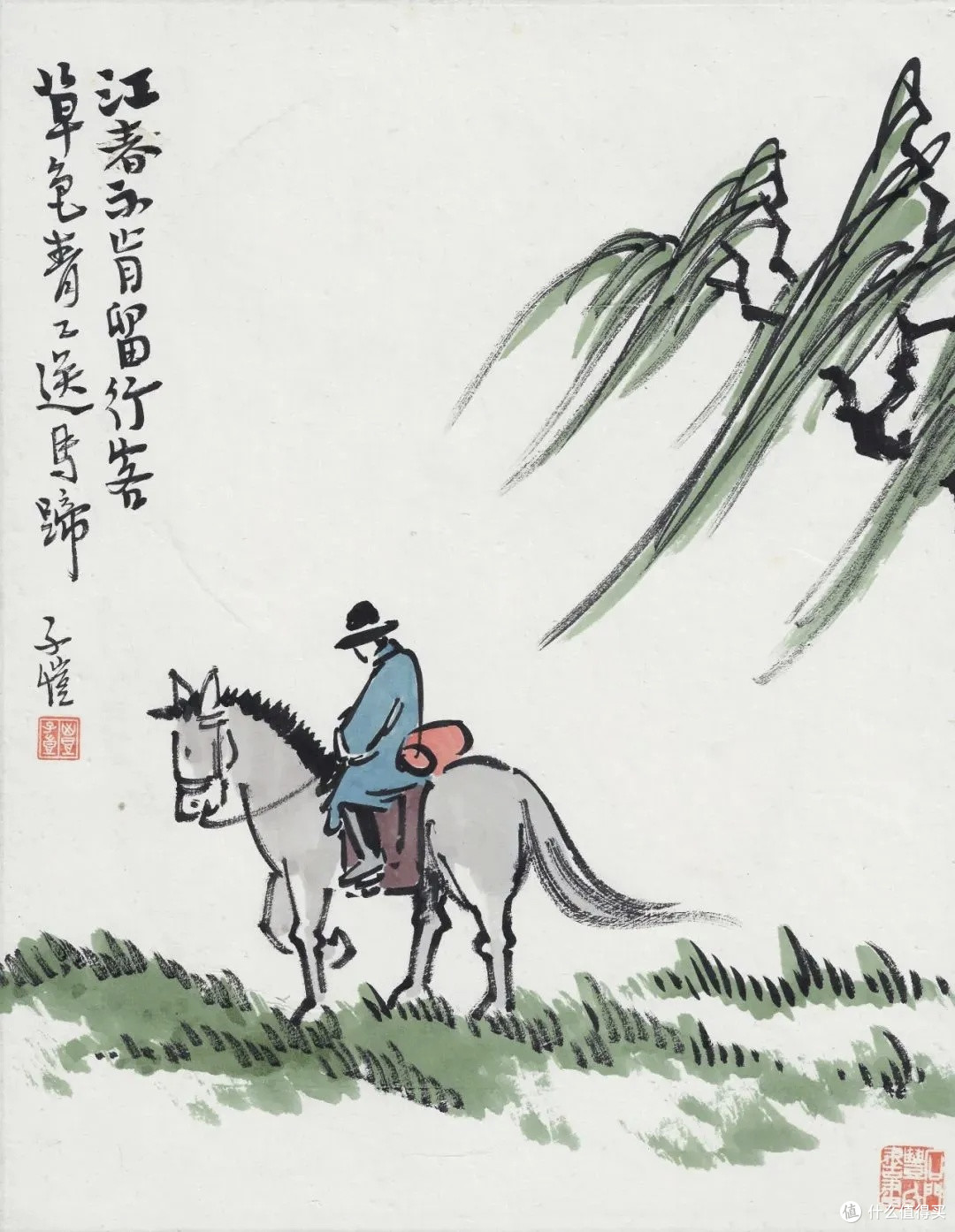 邂逅丰子恺，感悟人生与艺术的哲思