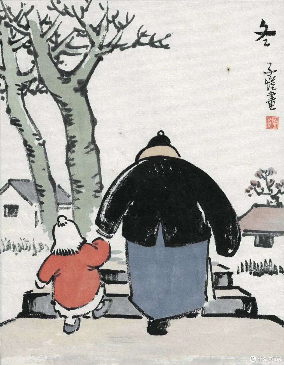 邂逅丰子恺，感悟人生与艺术的哲思