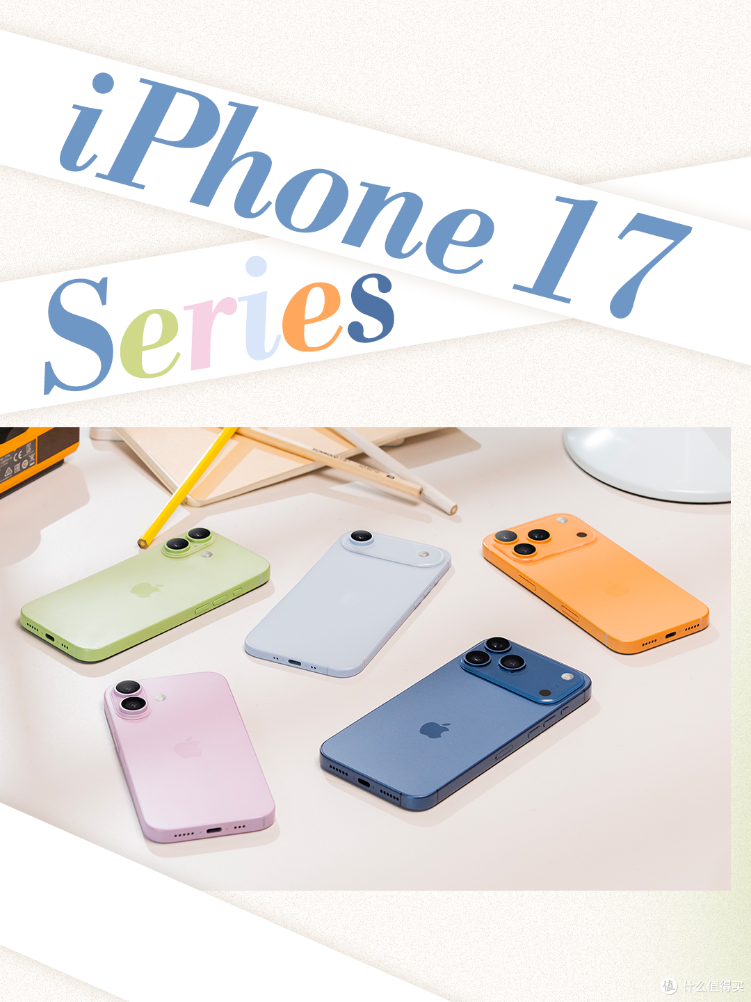iPhone 17全(ji)系(mo)超前体验:外观彻底变了