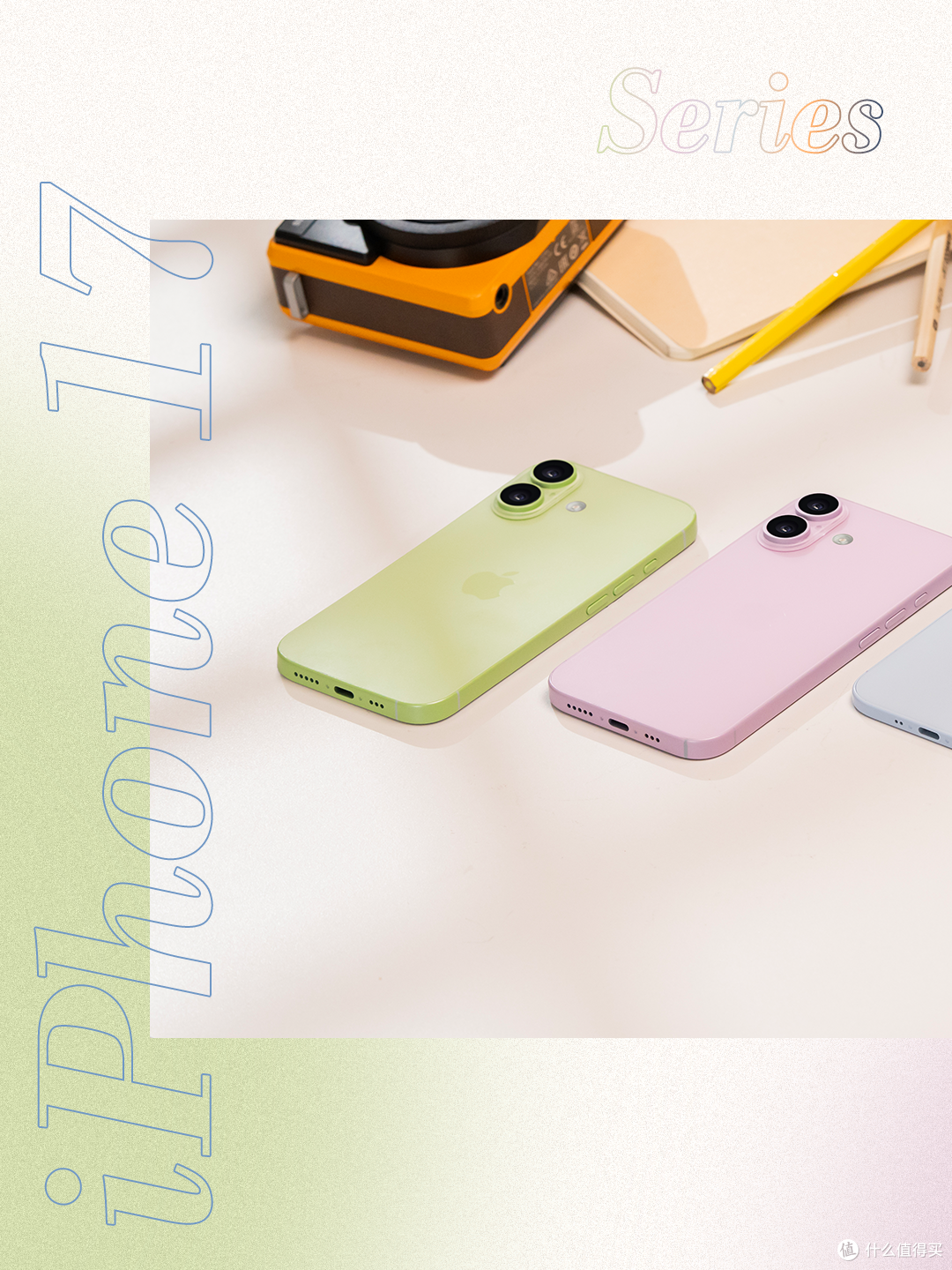 iPhone 17全(ji)系(mo)超前体验:外观彻底变了