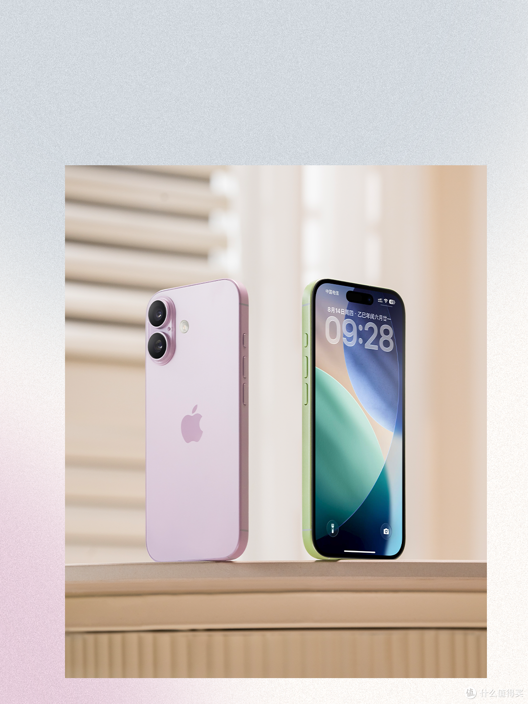 iPhone 17全(ji)系(mo)超前体验:外观彻底变了