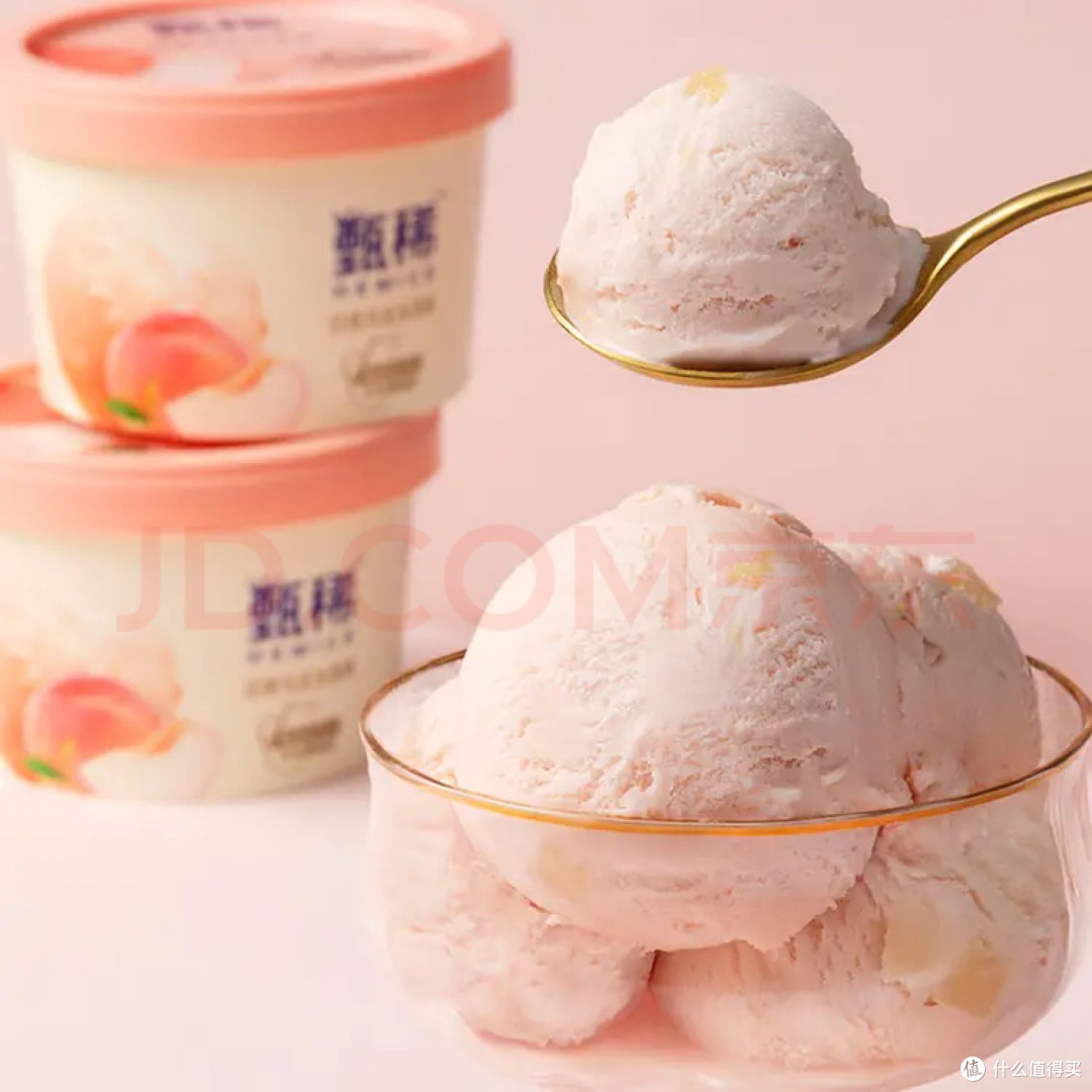 伊利冰淇淋甄稀杯新品柚见四季凤梨烤椰雪糕批发香草奶昔杯组合装 