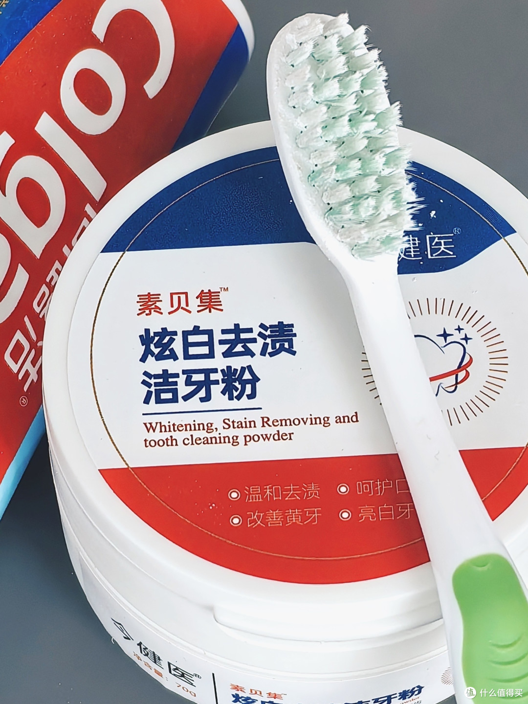 牙结石居家指南:在家去除牙结石