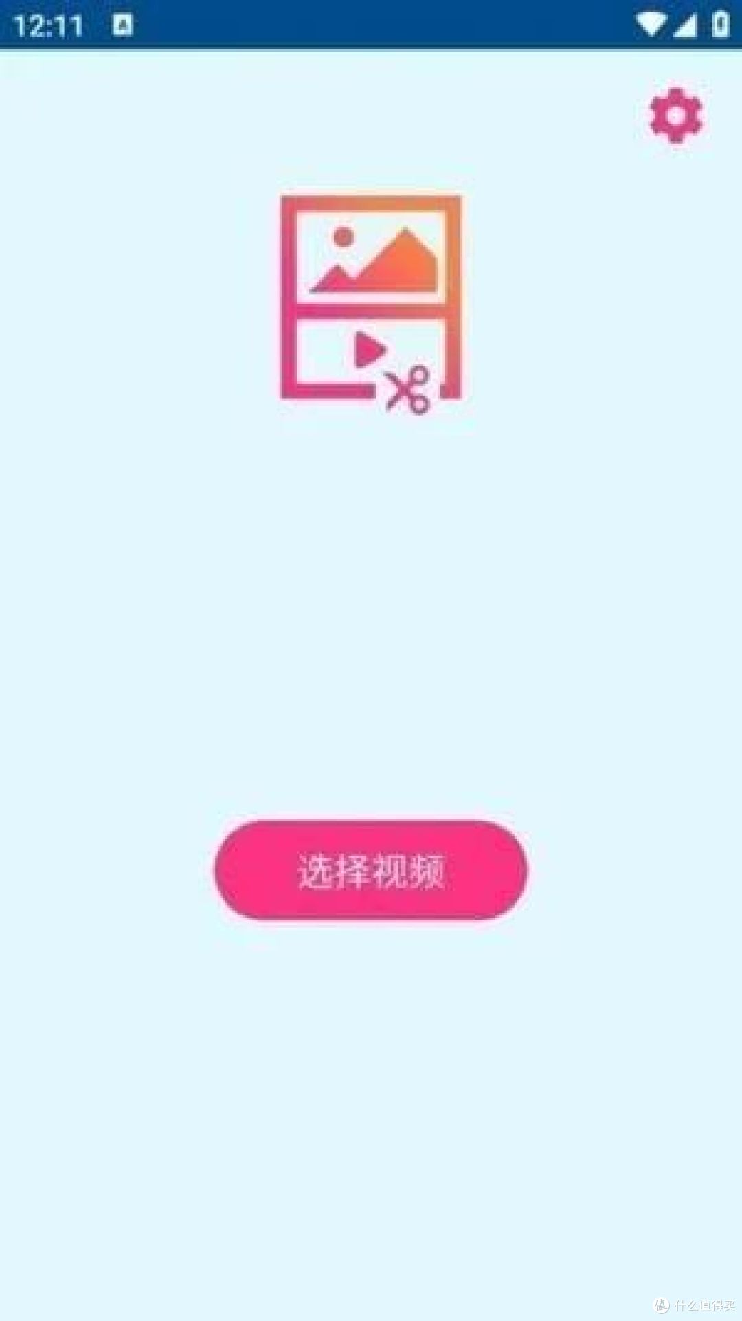 Grab Photos From Videos安卓版:轻松从视频中提取高质量图片