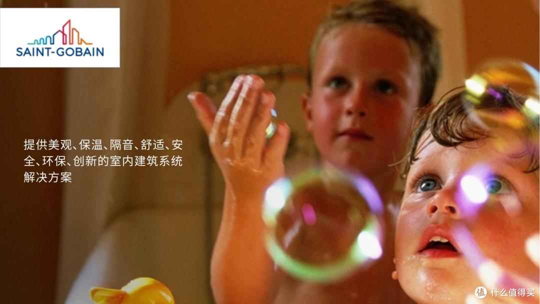 石膏板哪些是真正环保的品牌?2025年石膏板行业十大绿色环保品牌