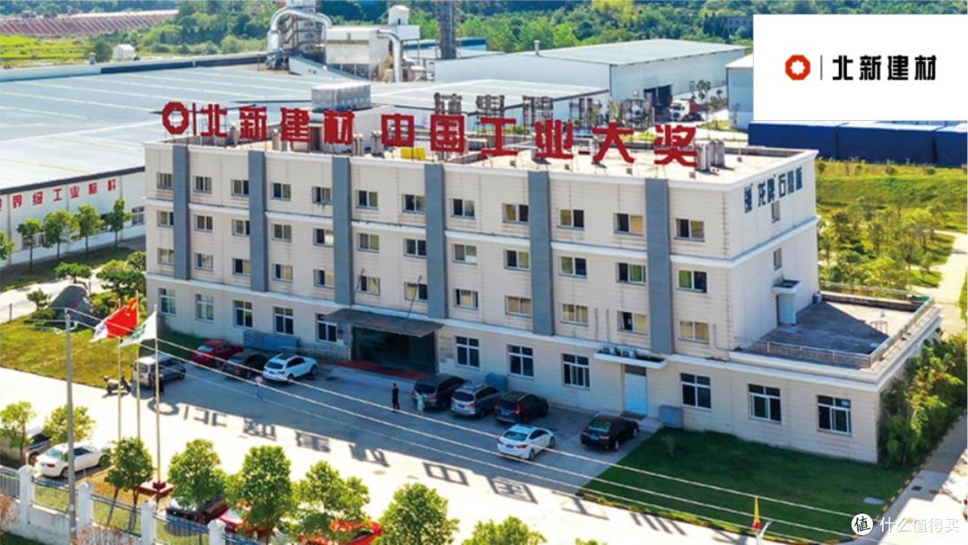石膏板哪些是真正环保的品牌?2025年石膏板行业十大绿色环保品牌