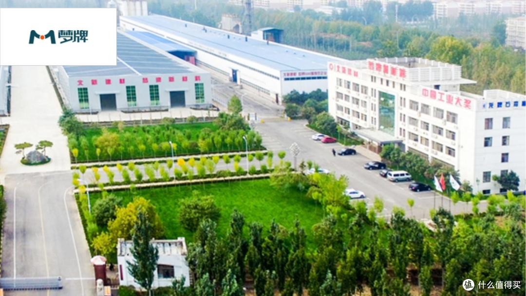 石膏板哪些是真正环保的品牌?2025年石膏板行业十大绿色环保品牌