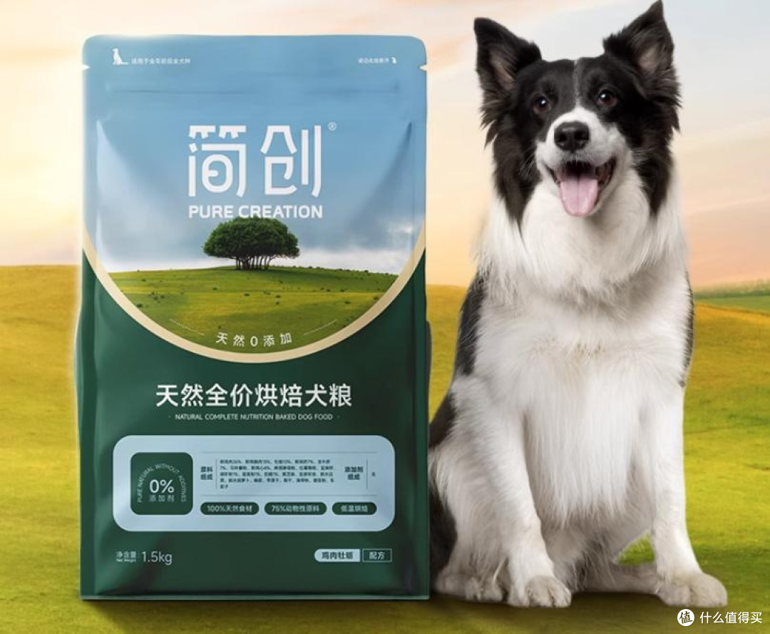 三个月的金毛吃多少狗粮？2025年狗粮品牌推荐的十大排行！