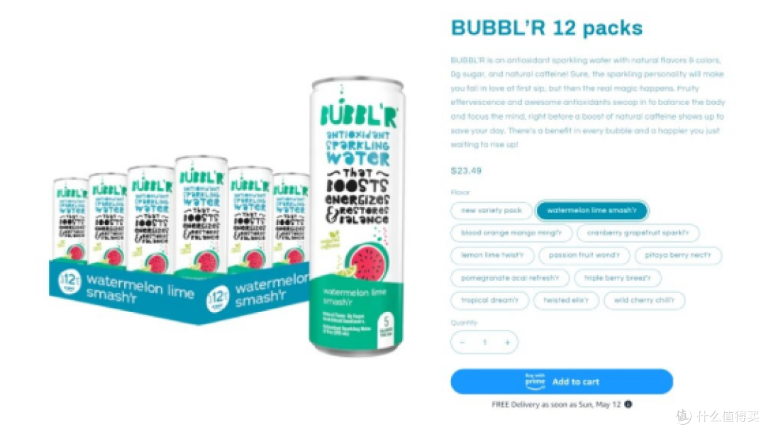 亚马逊Buy with Prime全渠道运营,实现品牌官网与销量的双增长